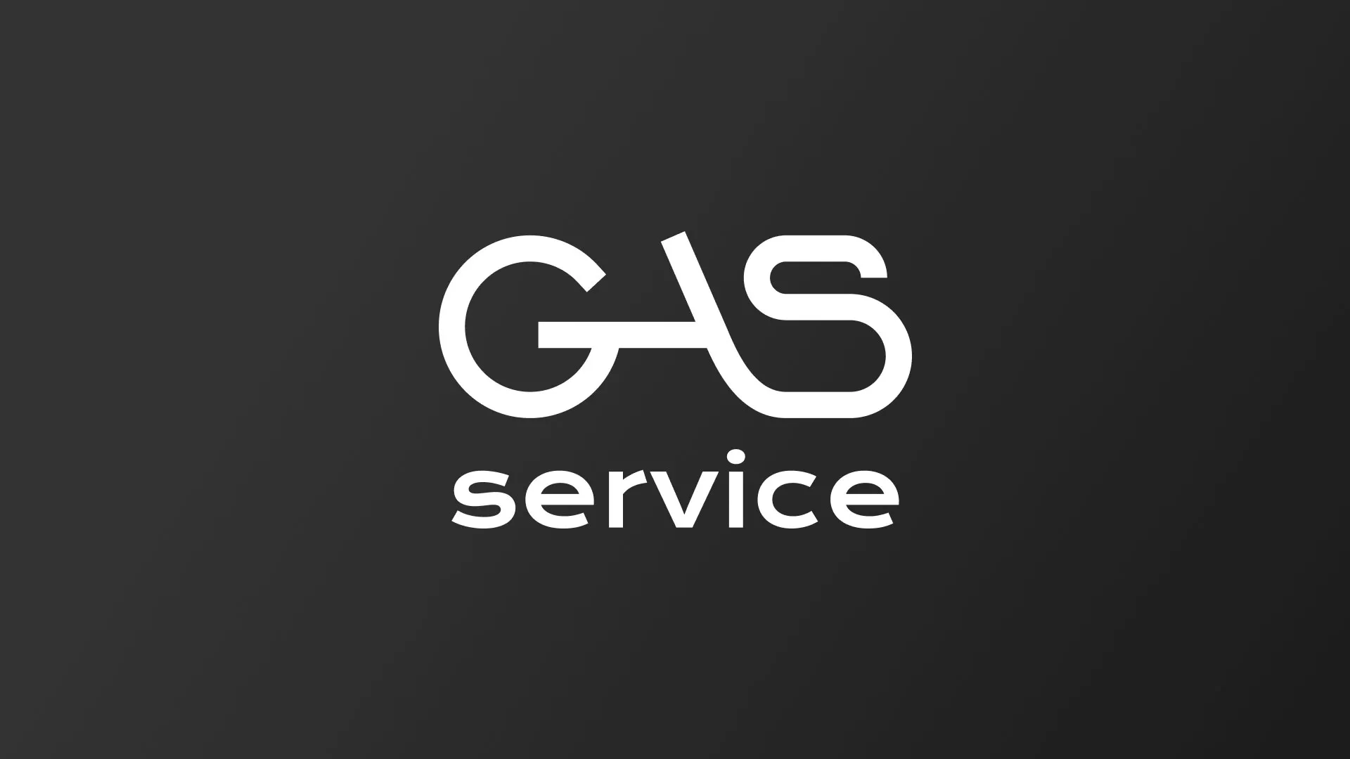 Разработка логотипа компании «Сервис газ» в Владивостоке