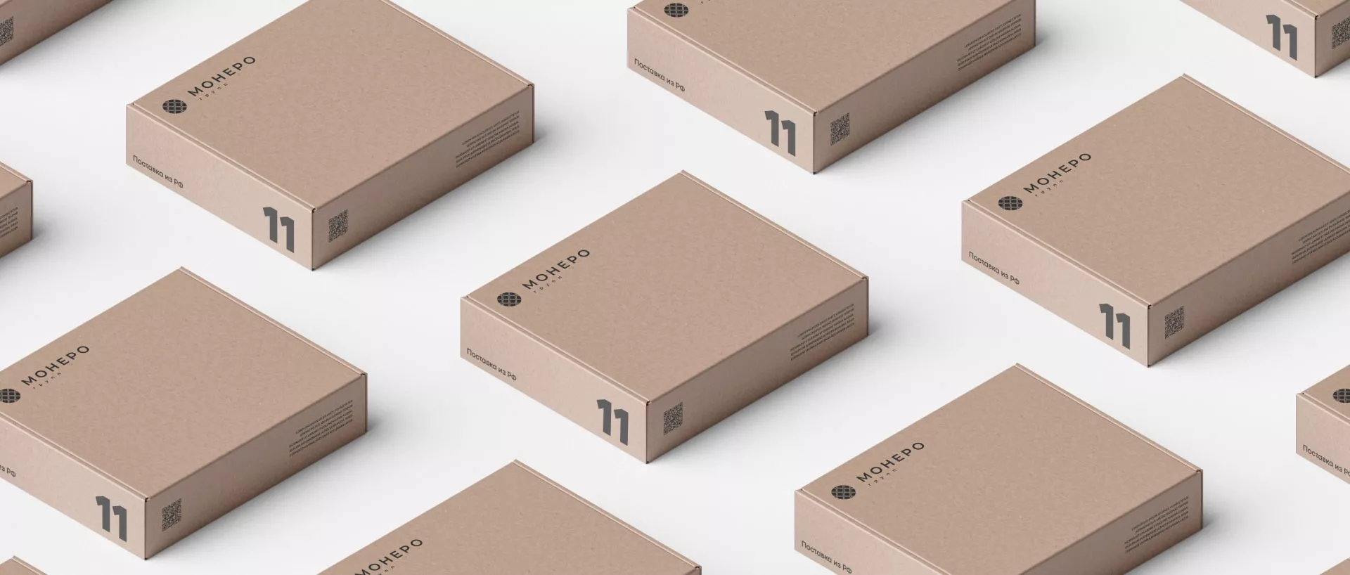 Разработка логотипа компании «Монеро групп» в Владивостоке