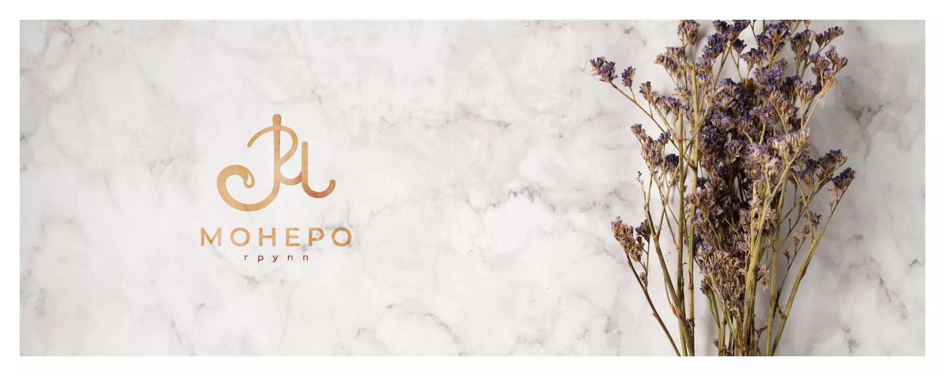 Создание логотипа кондитерской в Владивостоке