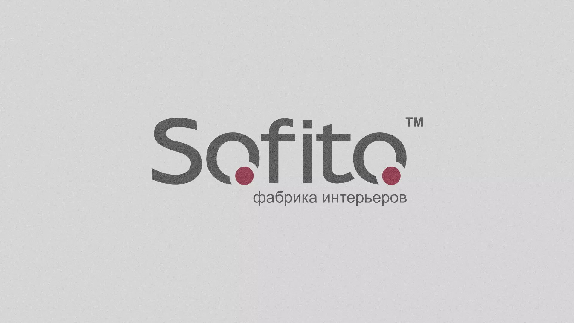 Создание сайта по натяжным потолкам для компании «Софито» в Владивостоке
