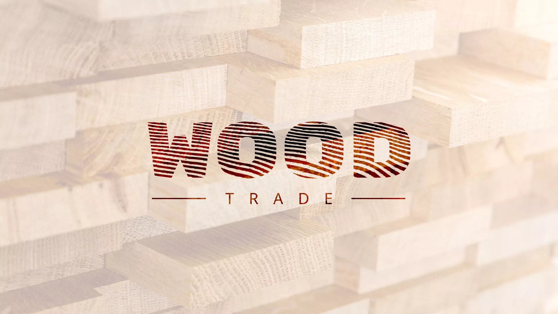 Разработка логотипа для компании «Wood Trade» в Владивостоке