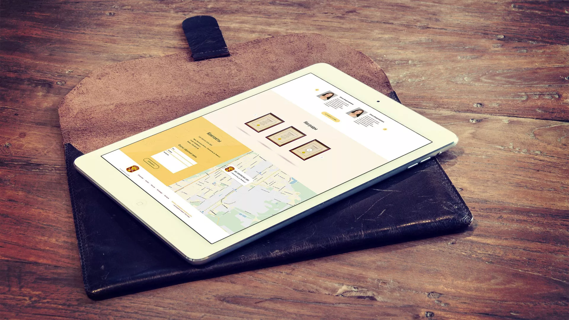 Создание сайта для хлебзавода в Владивостоке