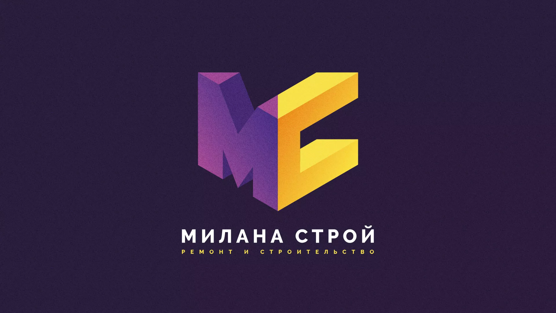 Разработка сайта строительной компании «Милана-Строй» в Владивостоке