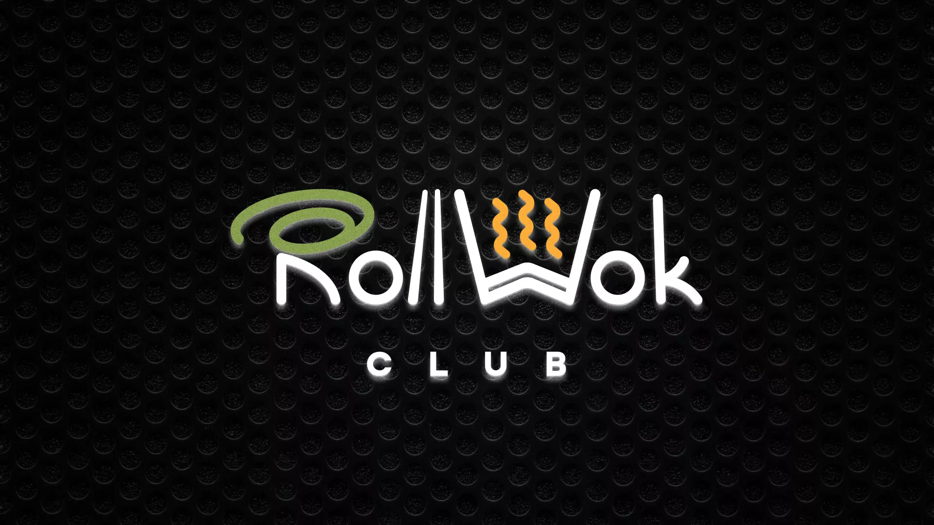 Брендирование торговых точек суши-бара «Roll Wok Club» в Владивостоке