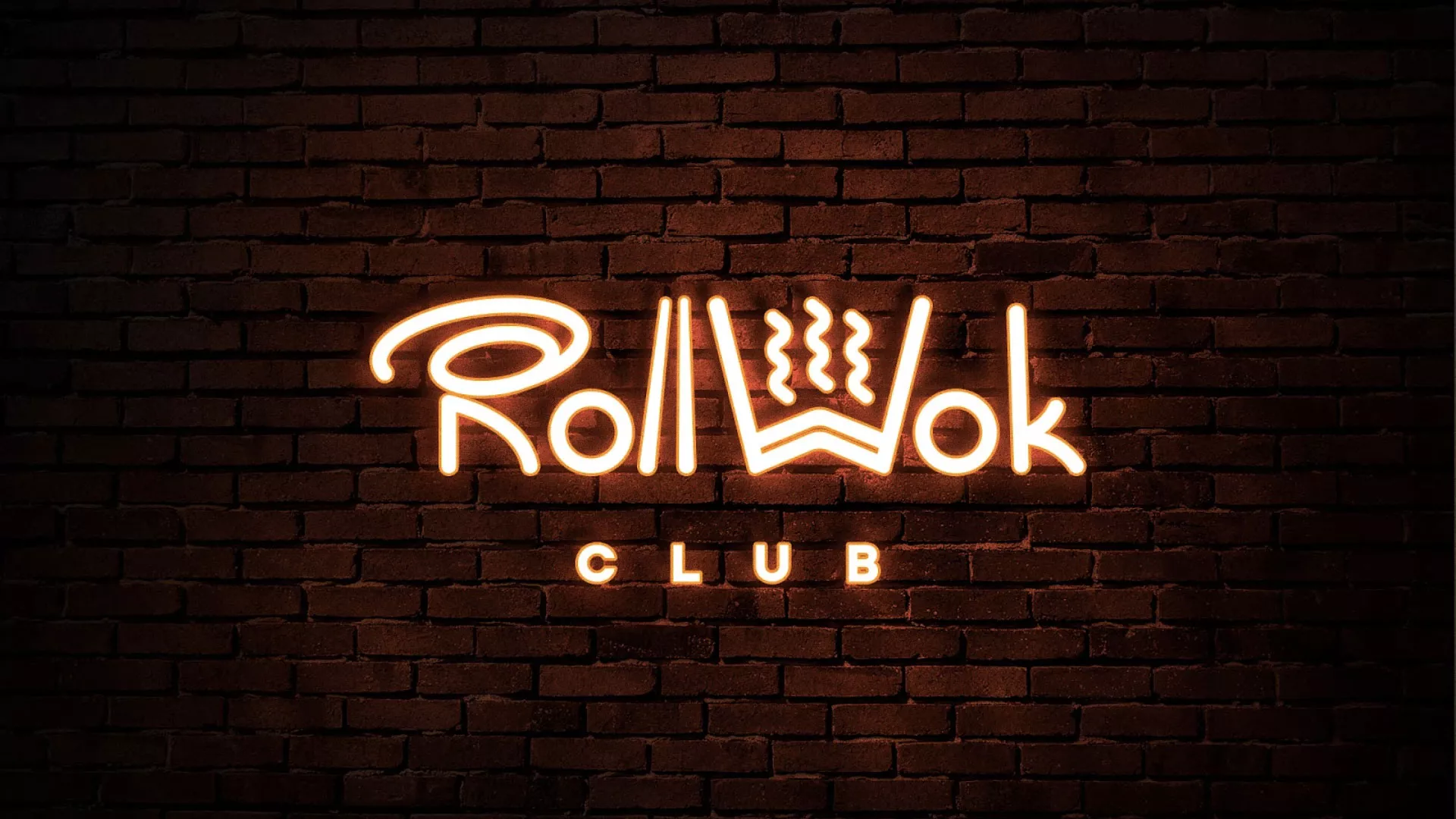 Разработка интерьерной вывески суши-бара «Roll Wok Club» в Владивостоке