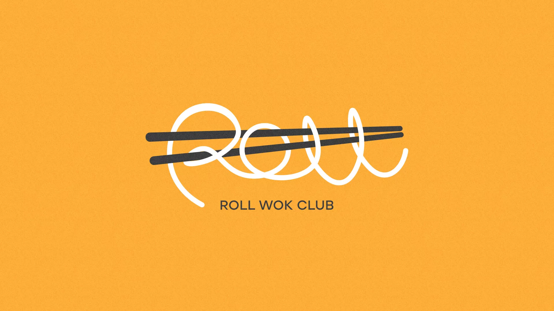 Создание дизайна упаковки в Владивостоке для суши-бара «Roll Wok Club» Создание дизайна упаковки в Владивостоке для суши-бара «Roll Wok Club»