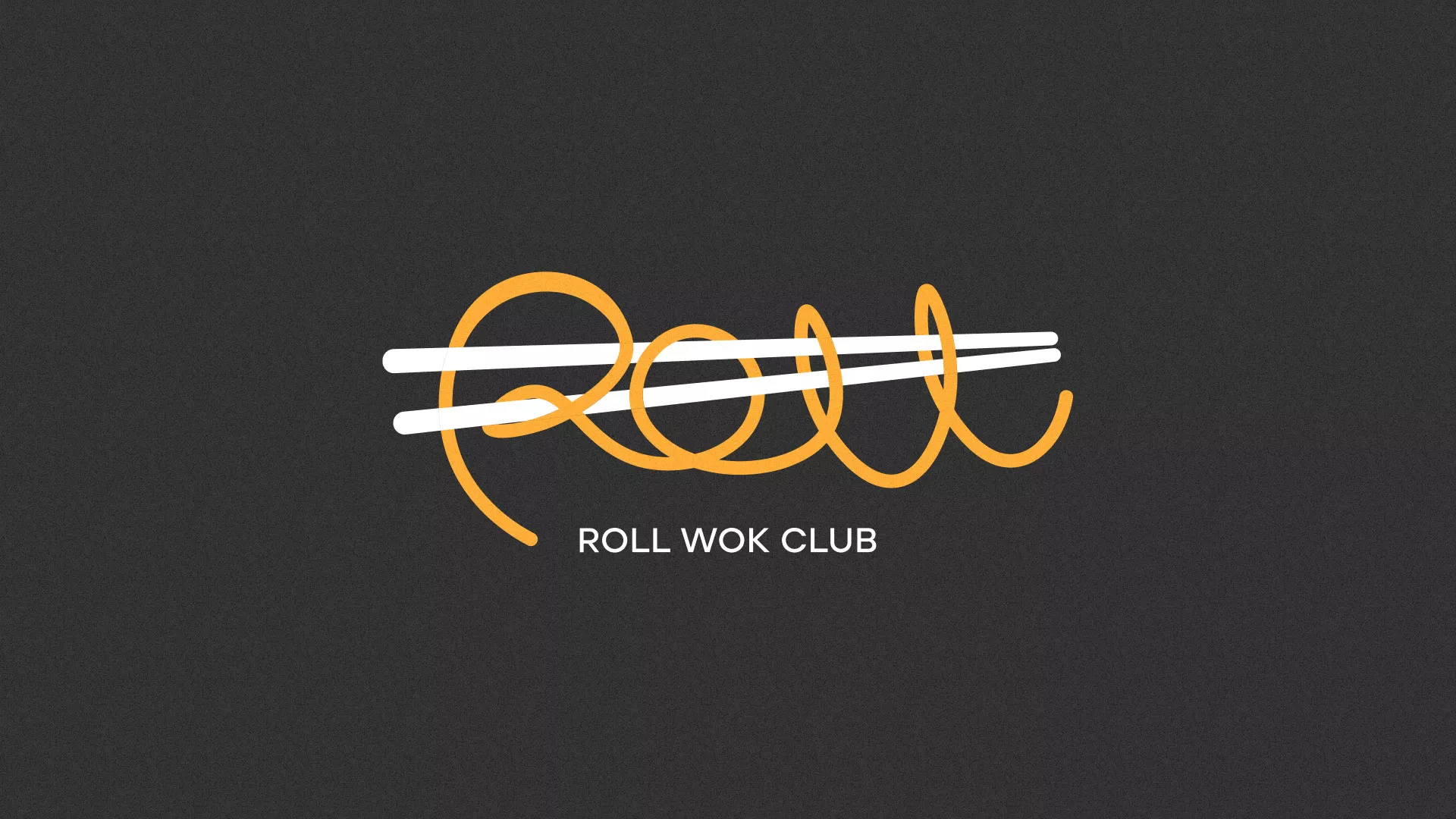 Создание дизайна листовок суши-бара «Roll Wok Club» в Владивостоке