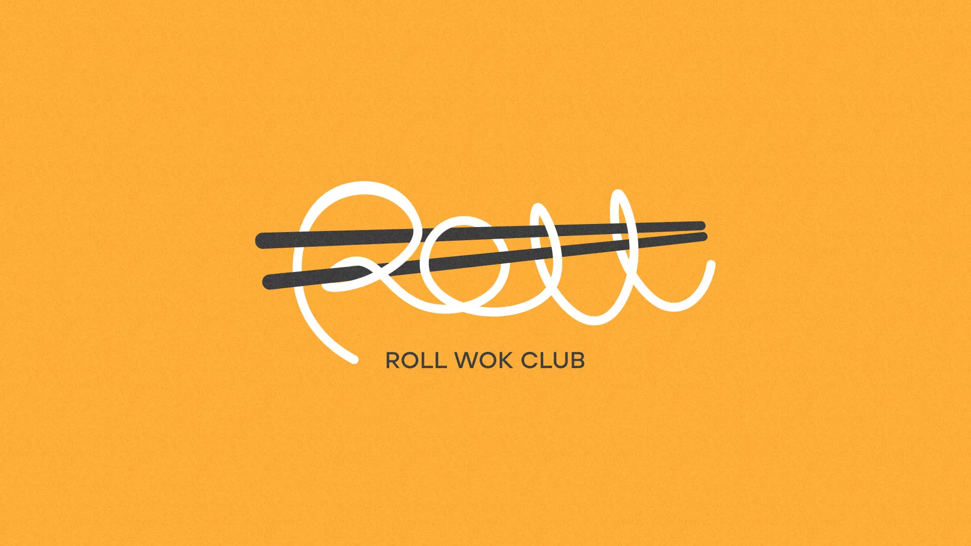 Создание дизайна упаковки суши-бара «Roll Wok Club» в Владивостоке